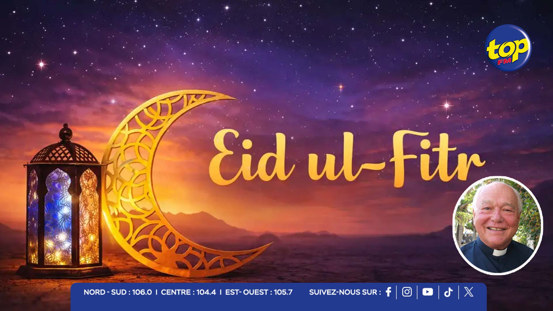 Eid-ul-Fitr