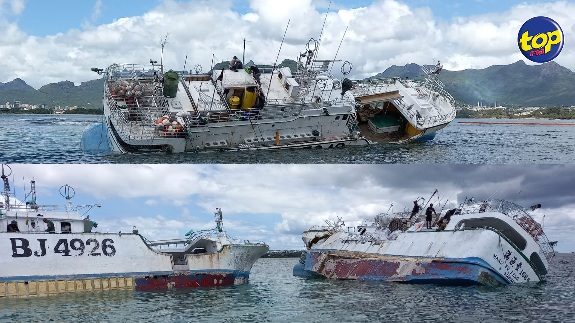 Deux Navires Chou S Quelques Kilom Tres Du Wen Hang Dar Pointe