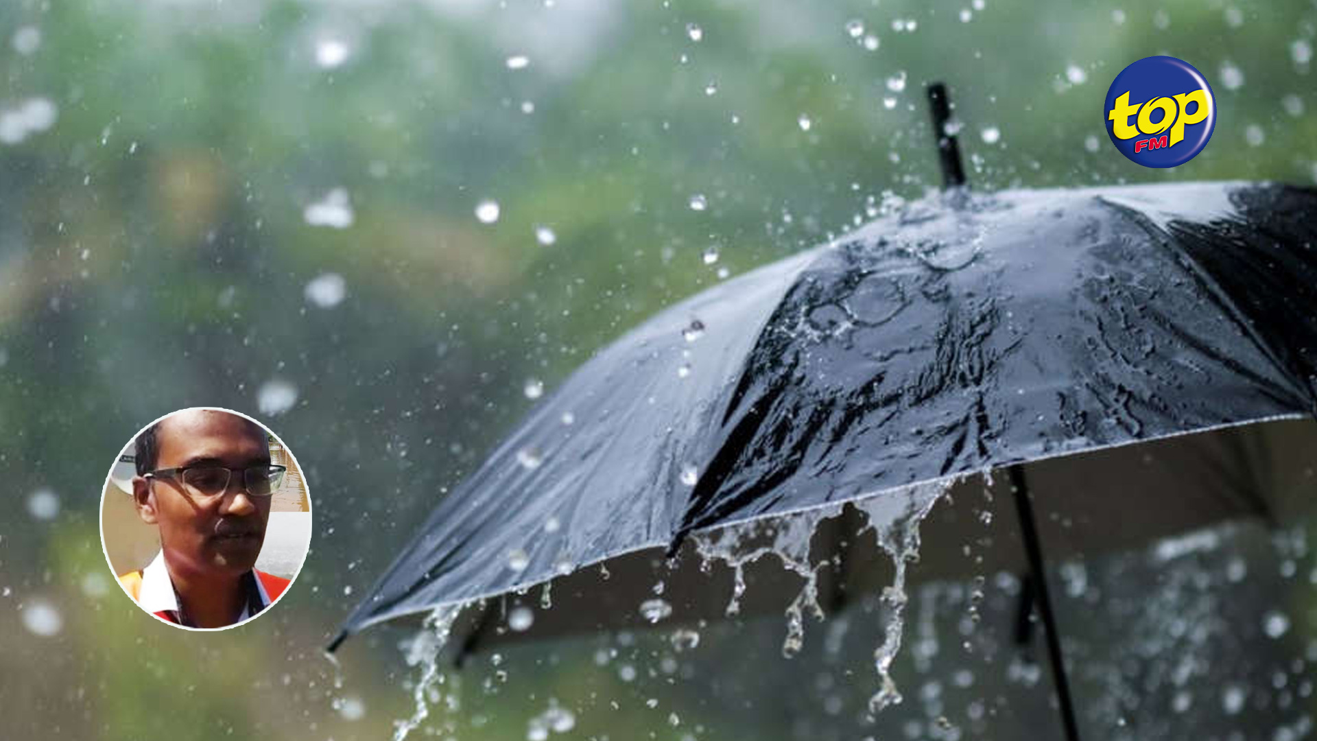 METEO METEO
