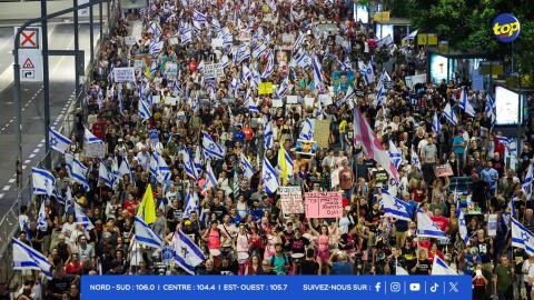 Israël - grève générale