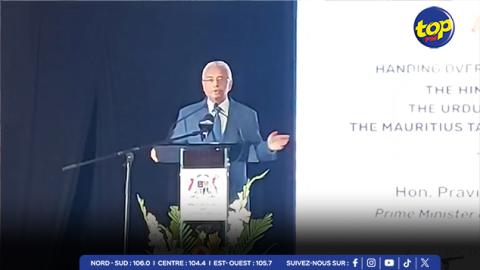 L’IMCA conteste en justice la décision du gouvernement :