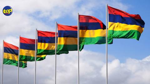 MAURITIUS-FLAG