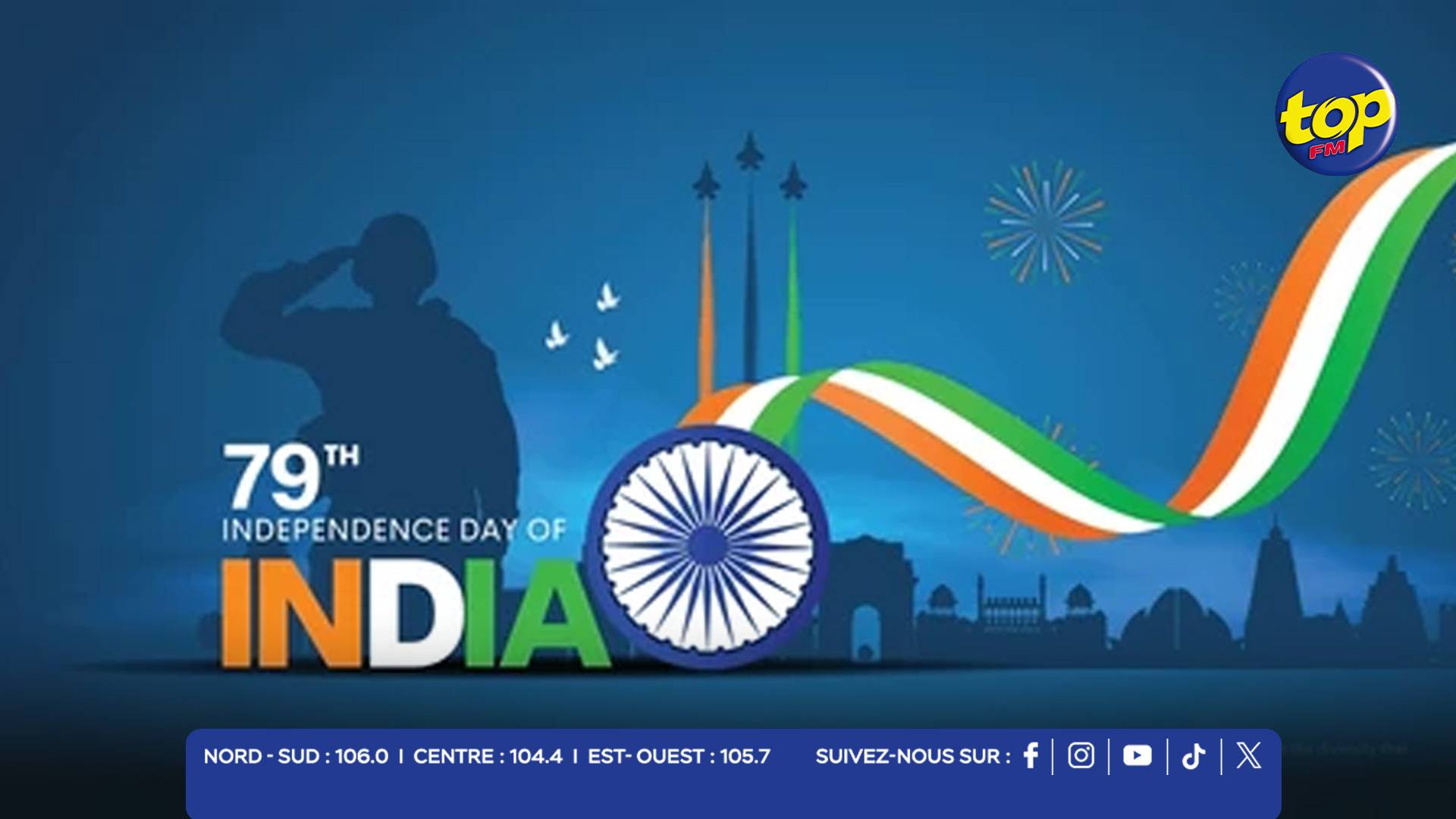 79ᵉ anniversaire de l’indépendance de l'Inde 79ᵉ anniversaire de l’indépendance de l'Inde