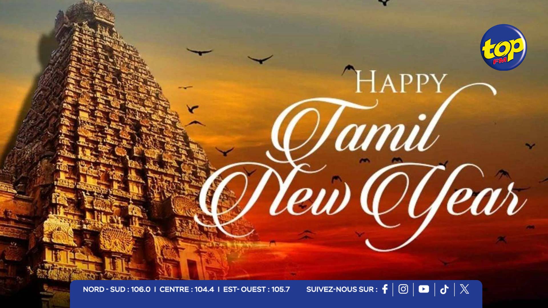 HAPPY-TAMIL-NEW-YEAR