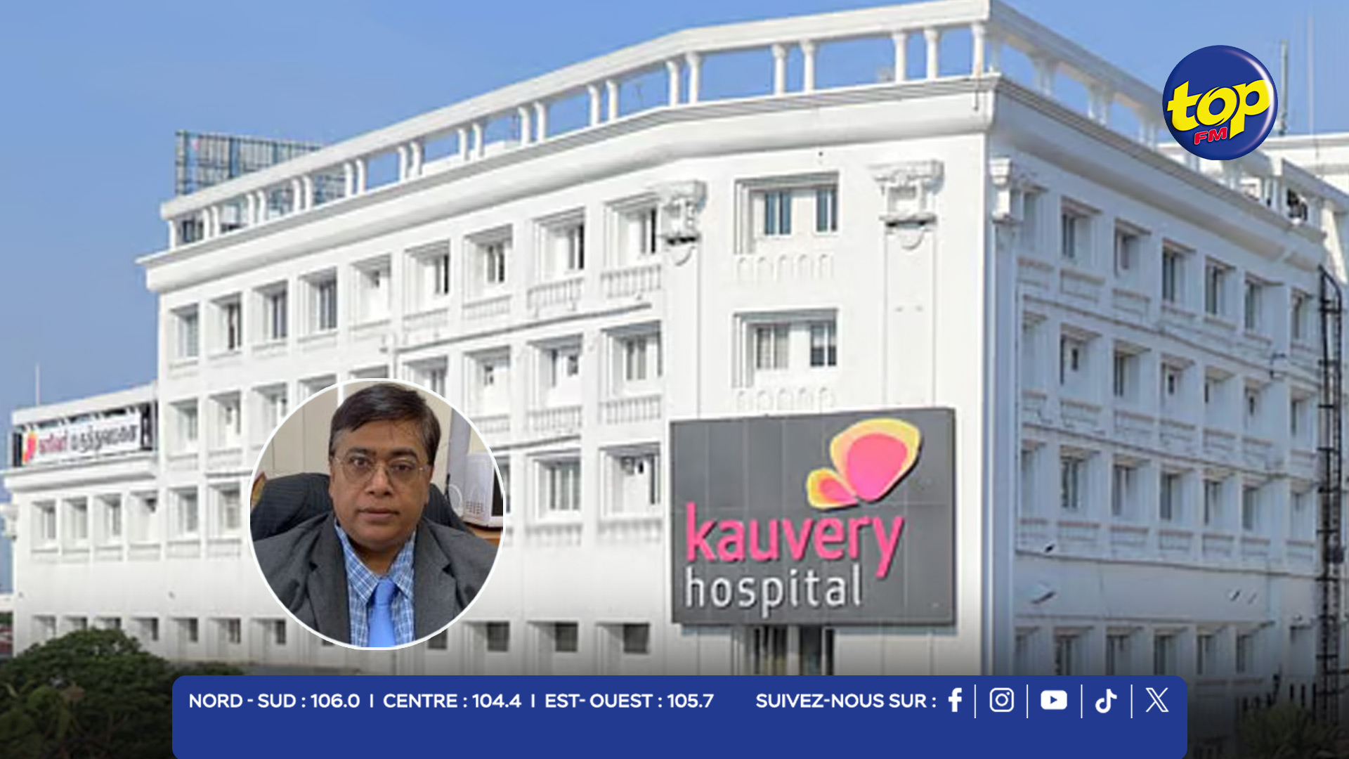 Kauvery Hospital Kauvery Hospital