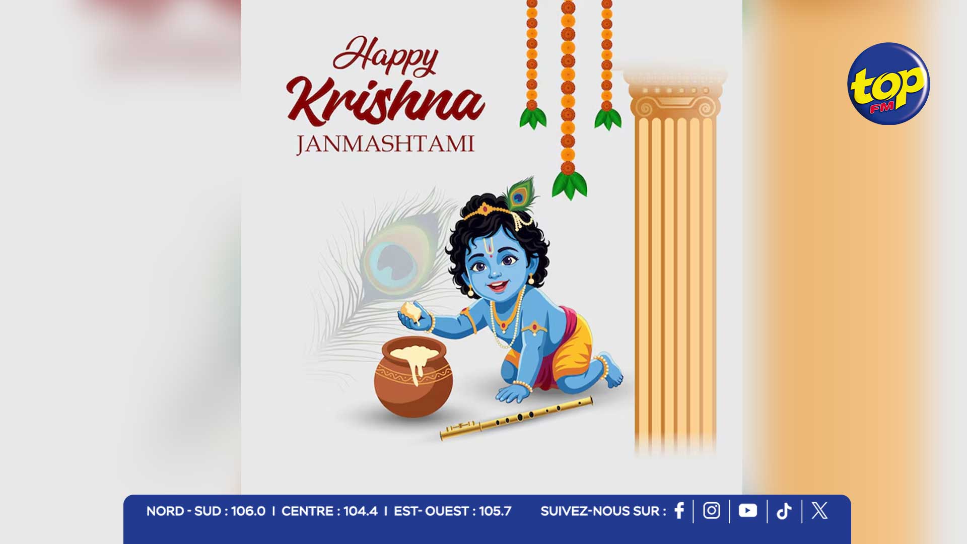 Krishna-Janmashtami