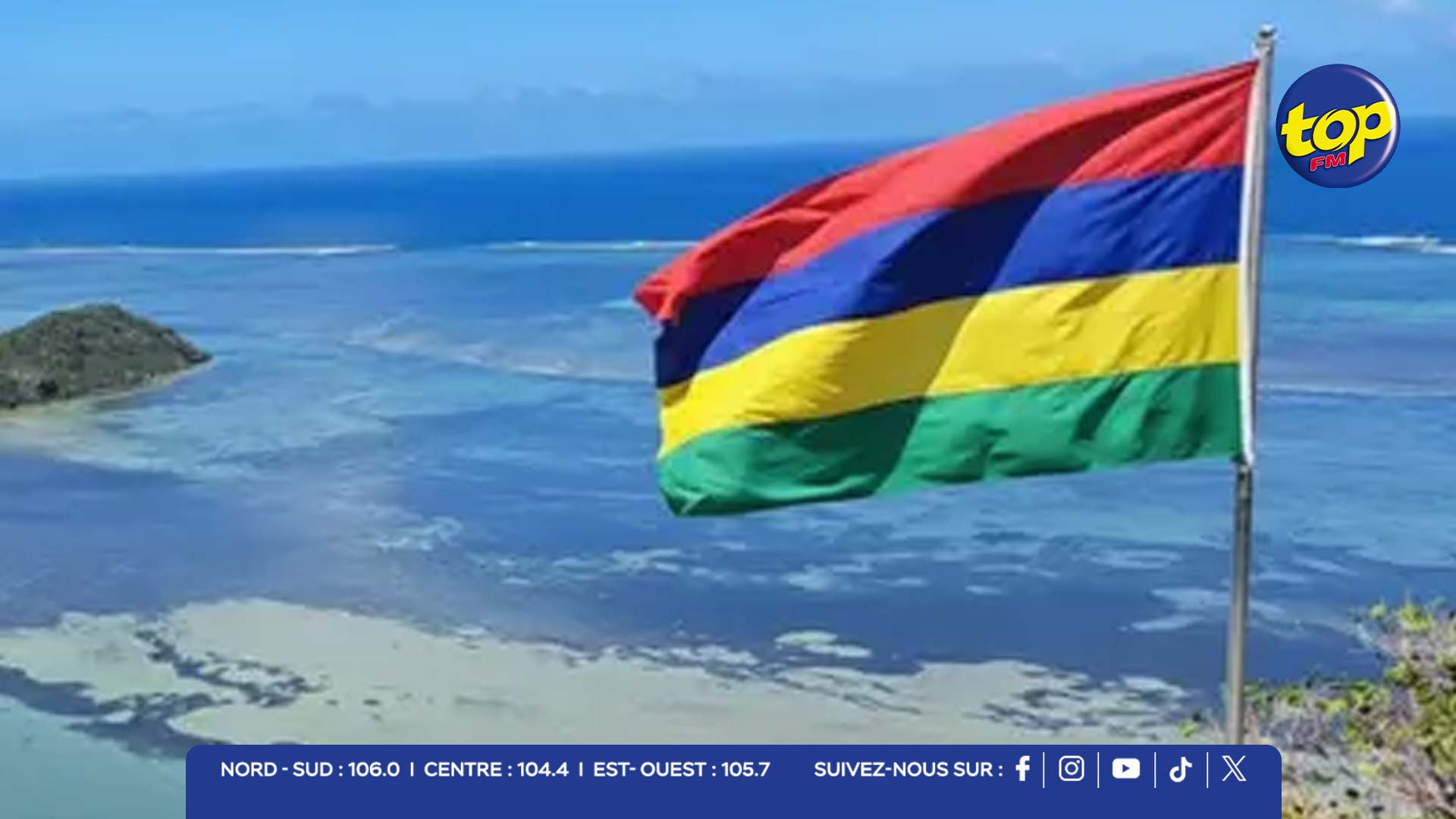 MAURITIUS FLAG