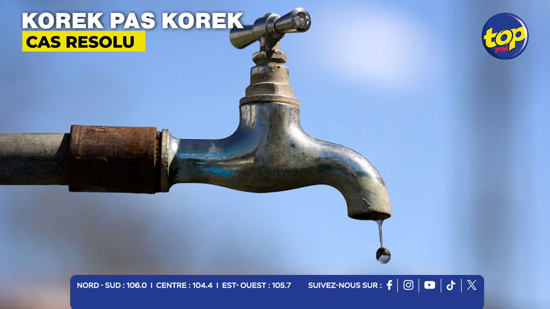 NO WATER NO WATER