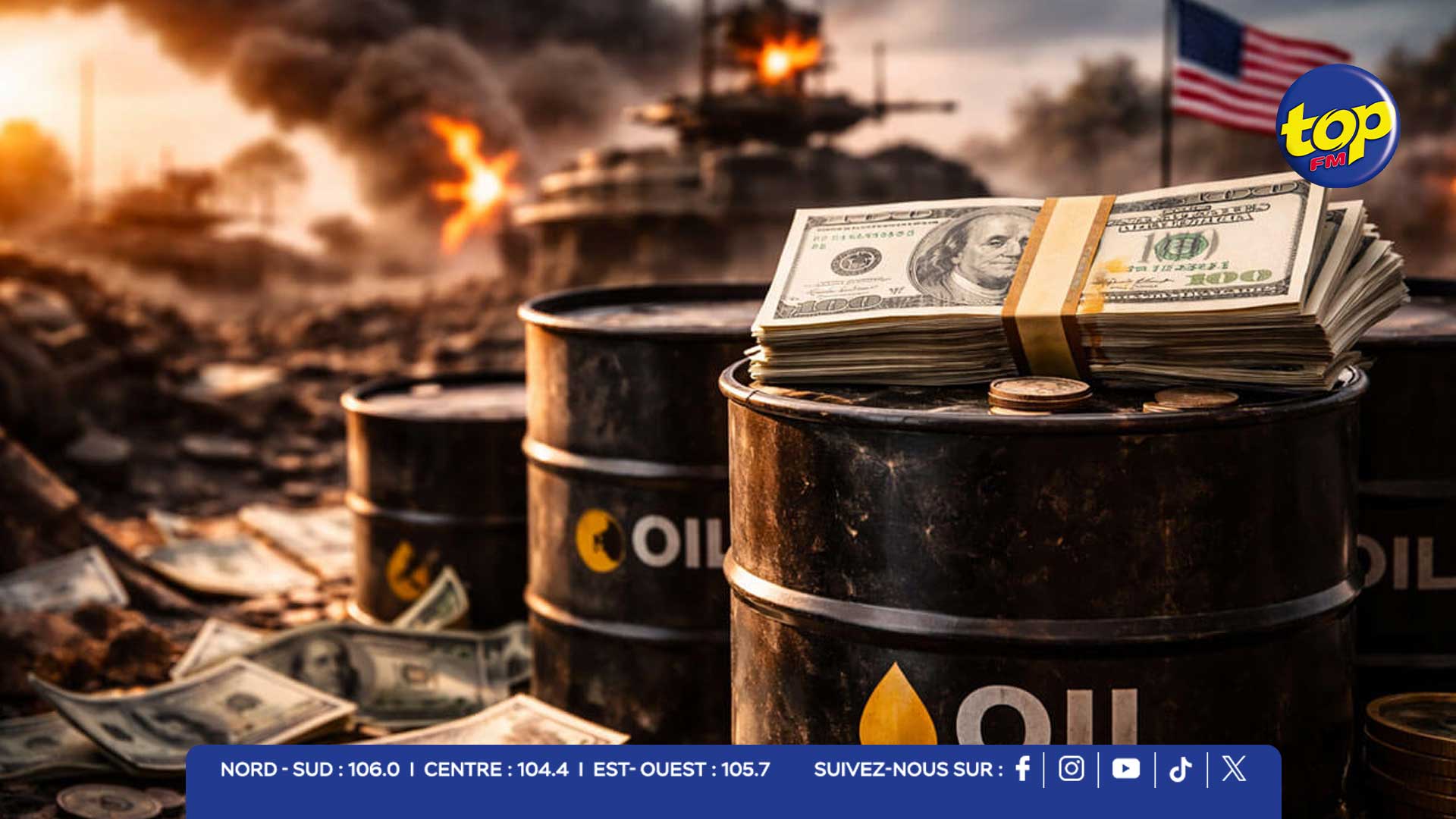OIL