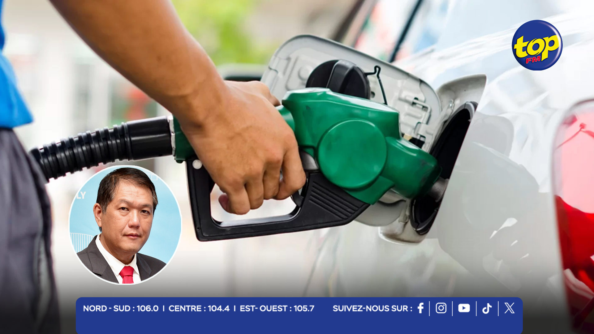 PETROL PETROL