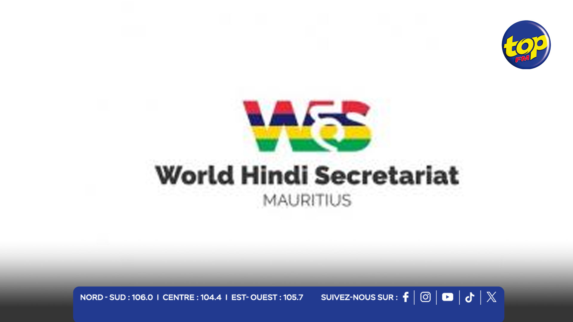 World Hindi Secretariat World Hindi Secretariat