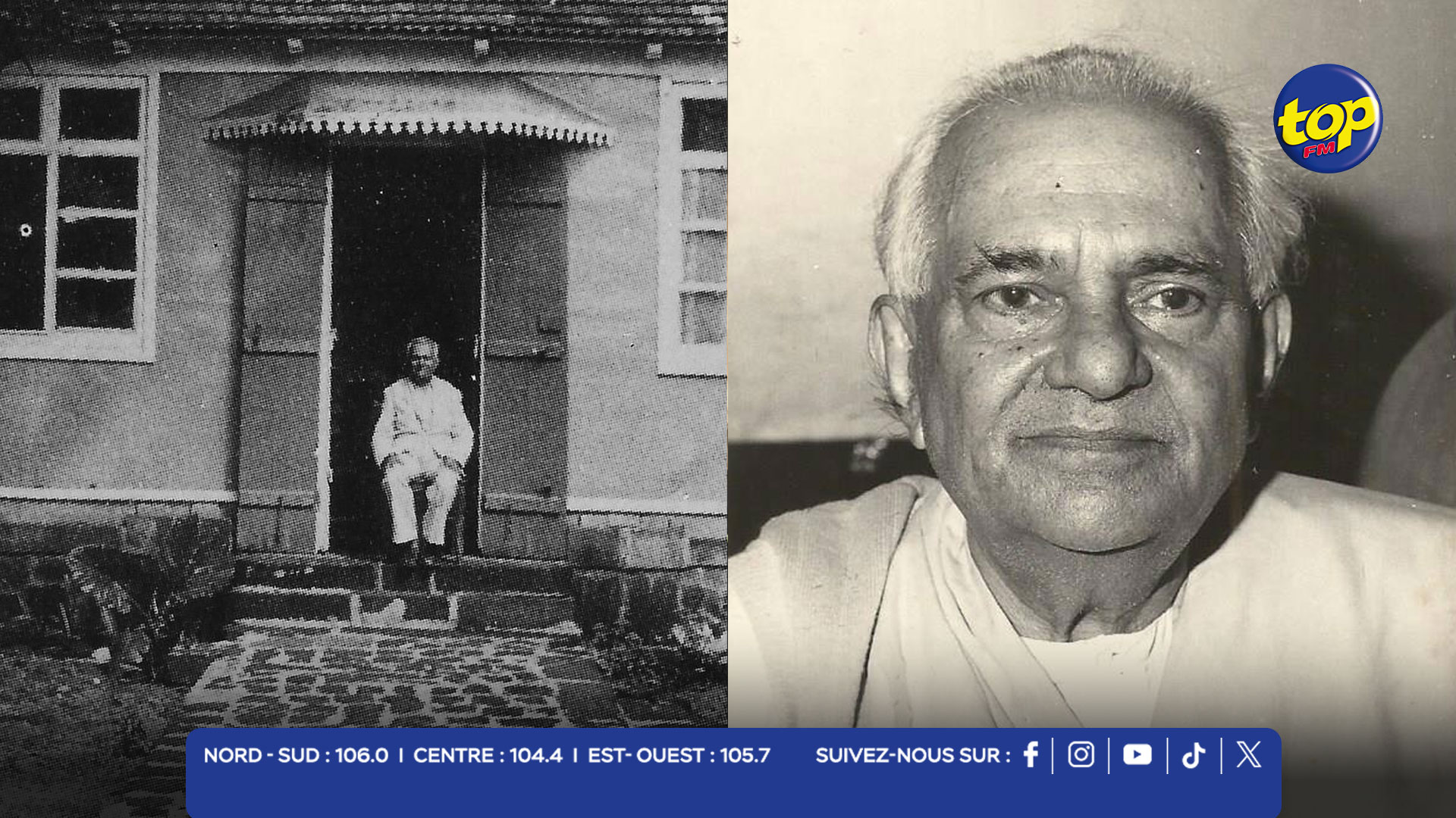 pandit Basdeo Bissoondoyal pandit Basdeo Bissoondoyal