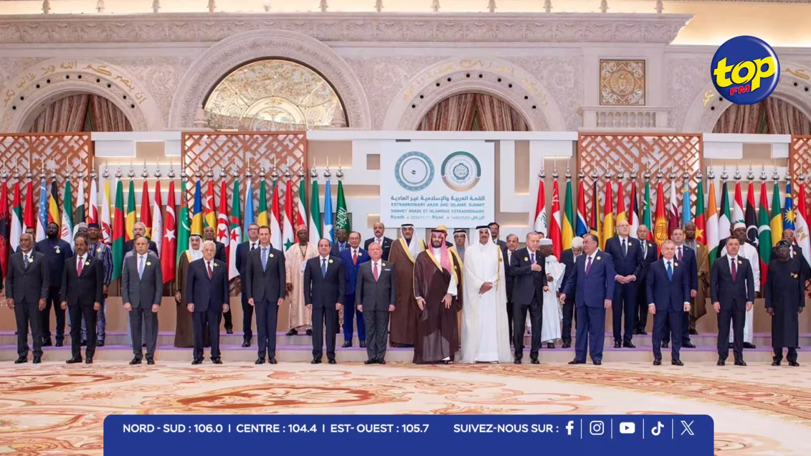 Crise au Proche-Orient : sommet diplomatique à Riyad ce mercredi 