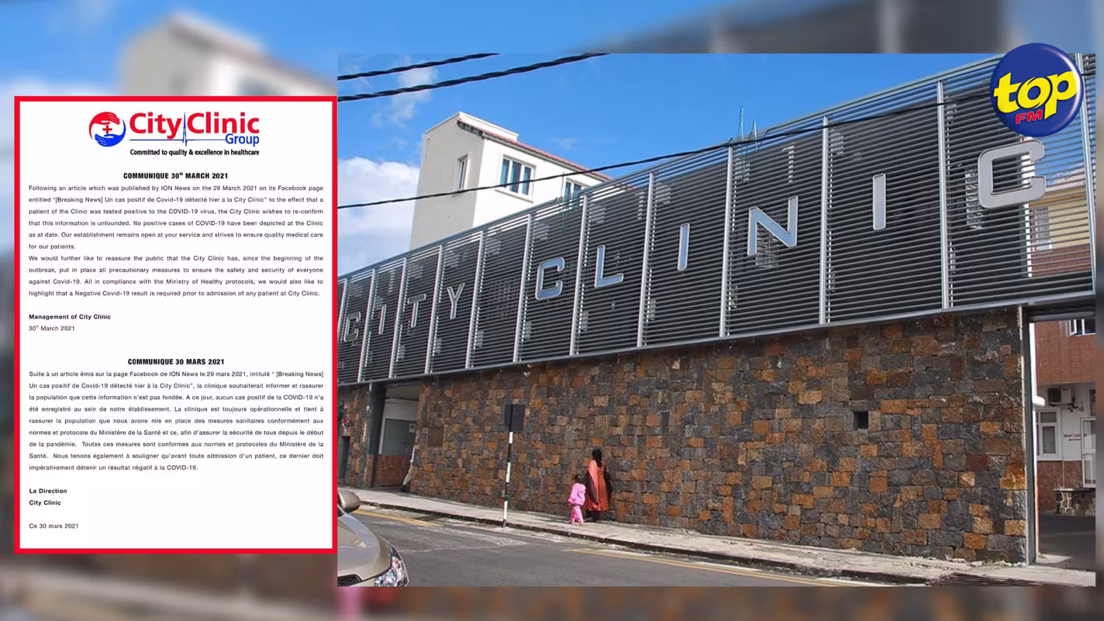 Covid-19 : il n’y a aucun cas positif au City Clinic