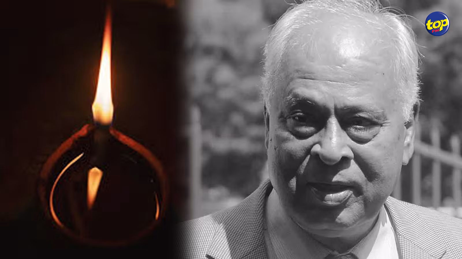 Nécrologie : Chand Bhadain s’est éteint ce dimanche…