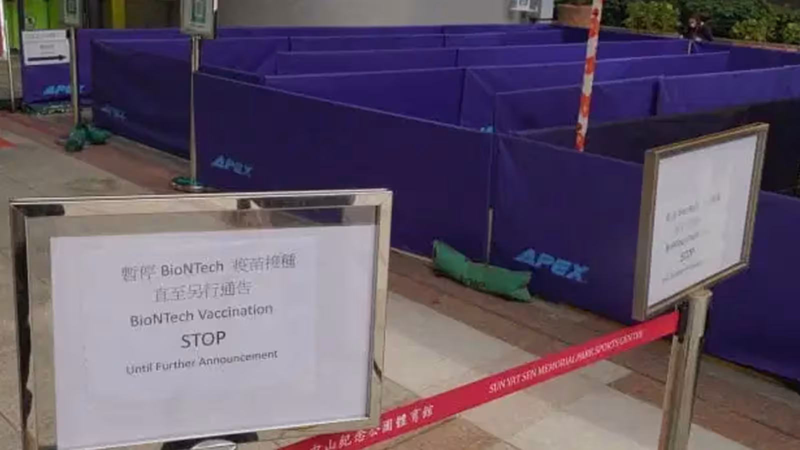 Coronavirus : Hong Kong suspend temporairement l’utilisation du vaccin Pfizer/BioNTech