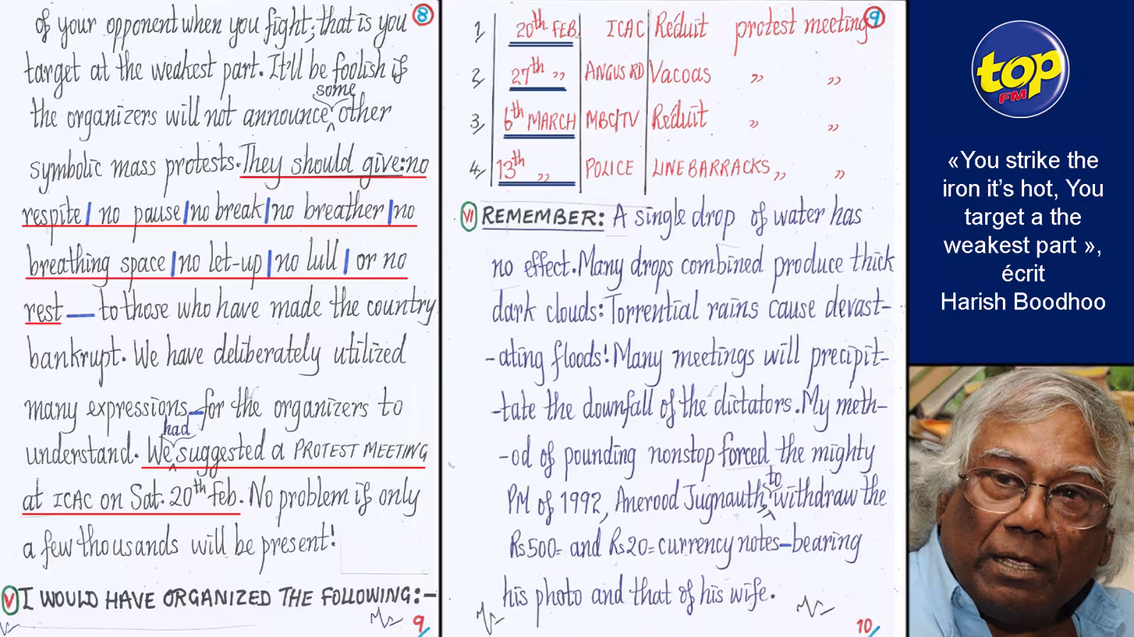 Amendements à la Constitution en 1982 : ‘Nous avons fait une grosse erreur Paul et moi en n’incluant pas une échéance pour les élections municipales’ regrette Harish Boodhoo…