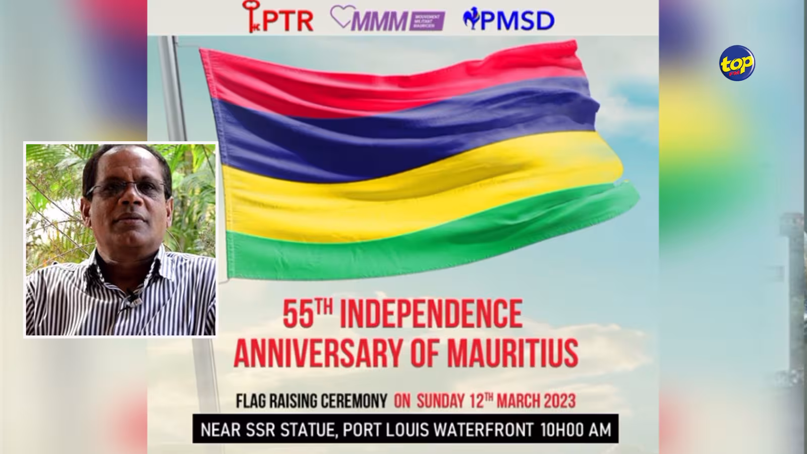 Unité au sein de l’opposition : « C’est dans un élan patriotique que les membres du PTR-MMM-PMSD se réuniront au Caudan le 12 Mars pour une cérémonie de levée de drapeau», souligne Ajay Gunness