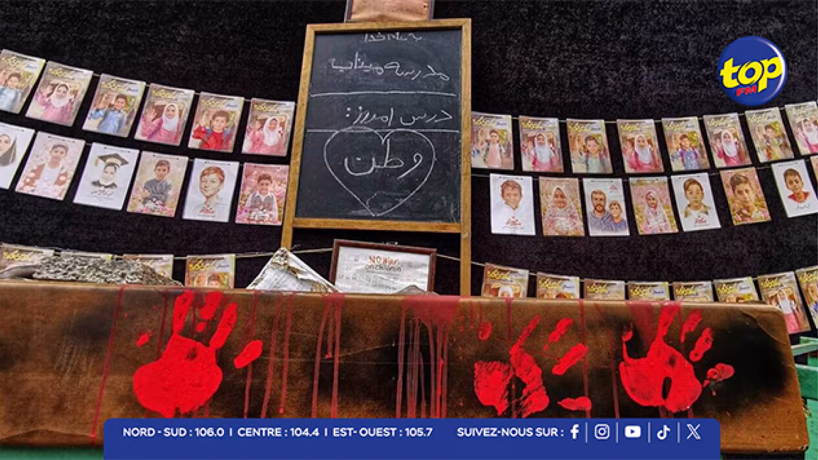 Iran : 155 morts dont 120 enfants dans le bombardement d’une école, le bilan encore révisé
