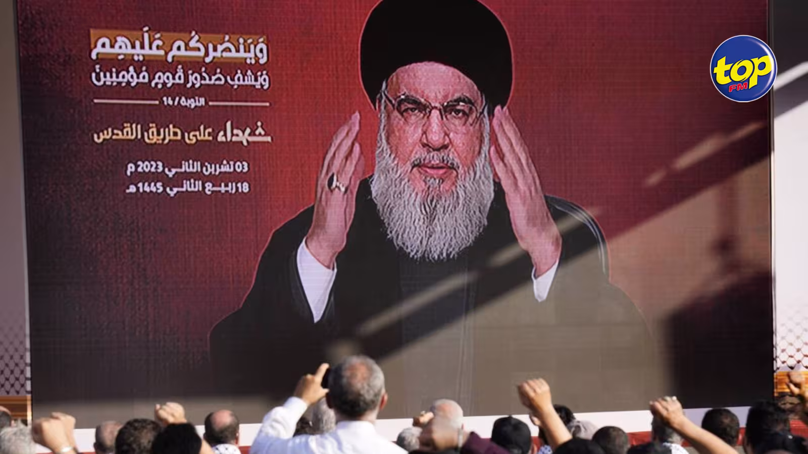 Frappes au Liban pour tenter de décapiter le mouvement islamique armé : Hassan Nasrallah est mort, assure Israël, qui revendique l’élimination du chef du Hezbollah