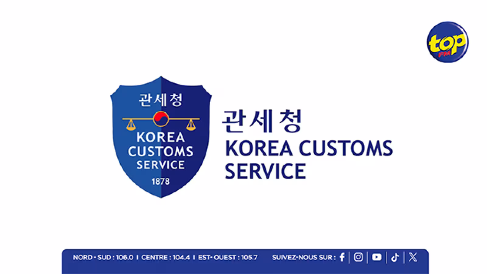 Colis suspects, drogues, armes : Maurice muscle son dispositif douanier avec l’appui du « Korean Customs Service »