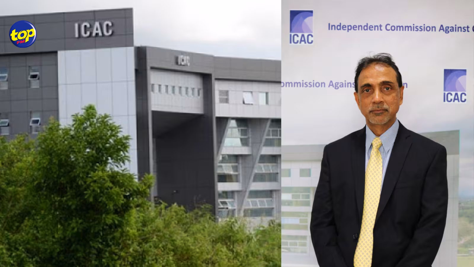 ICAC : Le contrat du directeur arrive à terme fin juin…