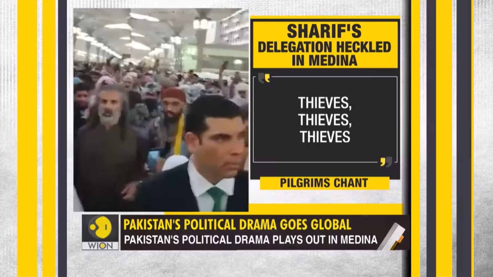 Le Premier ministre pakistanais traité de voleur en Arabie saoudite