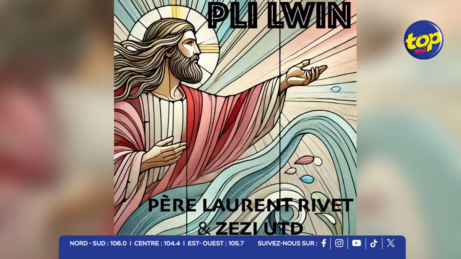 PLI LWIN