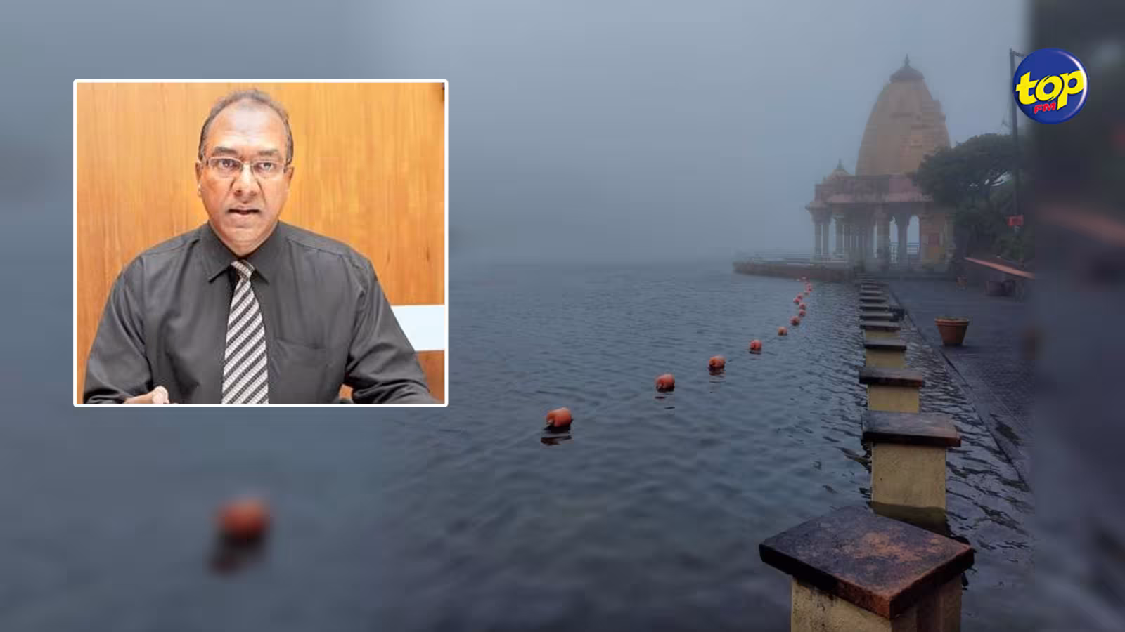 Alerte cyclonique 3 en vigueur dans le pays : « Les fidèles qui sont en route pour Ganga Talao sont priés de rentrer chez eux », affirme l’inspecteur Shiva Coothen