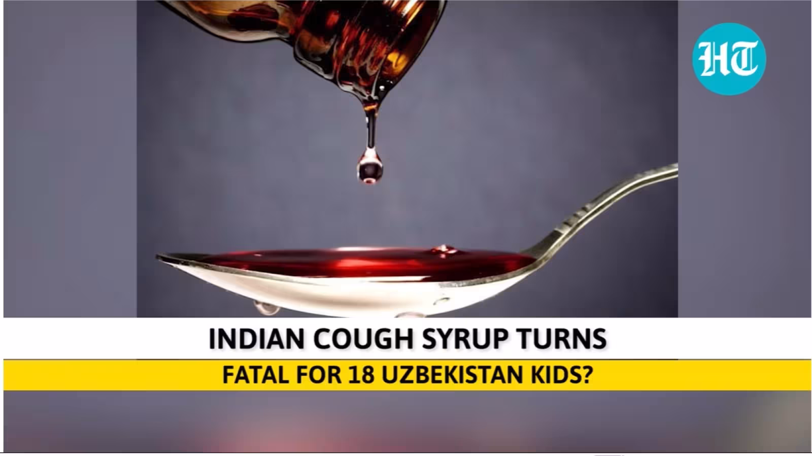 Inde : 2e sirop contre la toux indien interdit par l’OMS