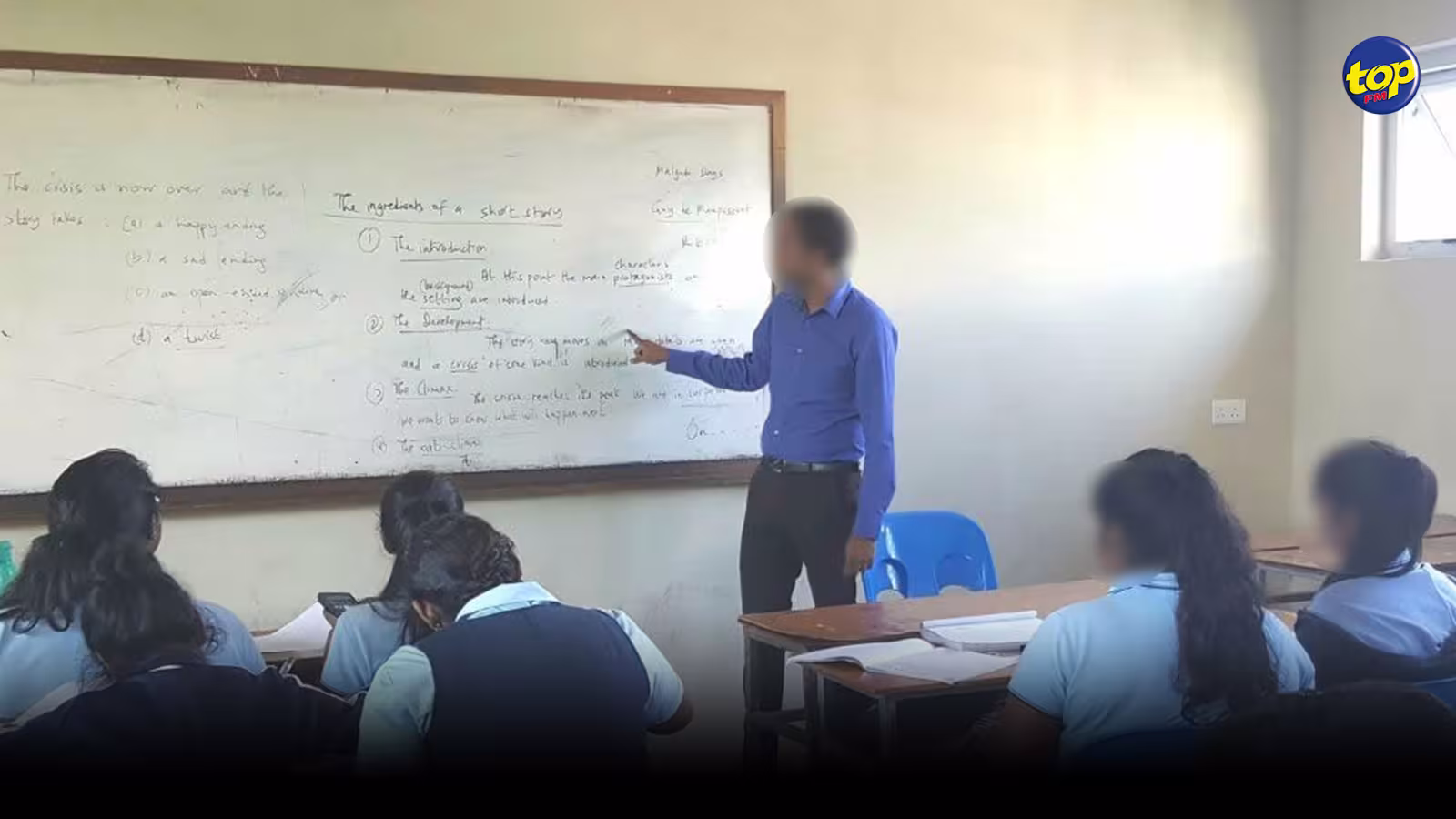 Supply Teachers pour le secondaire : Le ministère de l’Éducation lance un appel à candidatures aux personnes qualifiées ayant moins de 70 ans