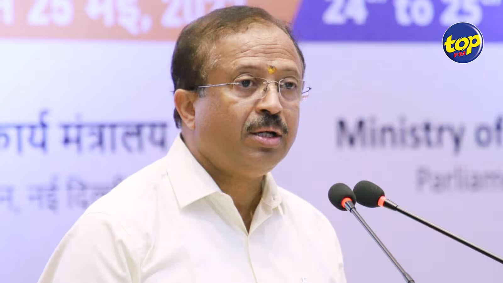 189e anniversaire de l’arrivée des travailleurs engagés : Shri Vellamvelly Muraleedharan, ministre d’État aux Affaires extérieures et aux Affaires parlementaires de l’Inde, l’invité d’honneur de la cérémonie, ce jeudi