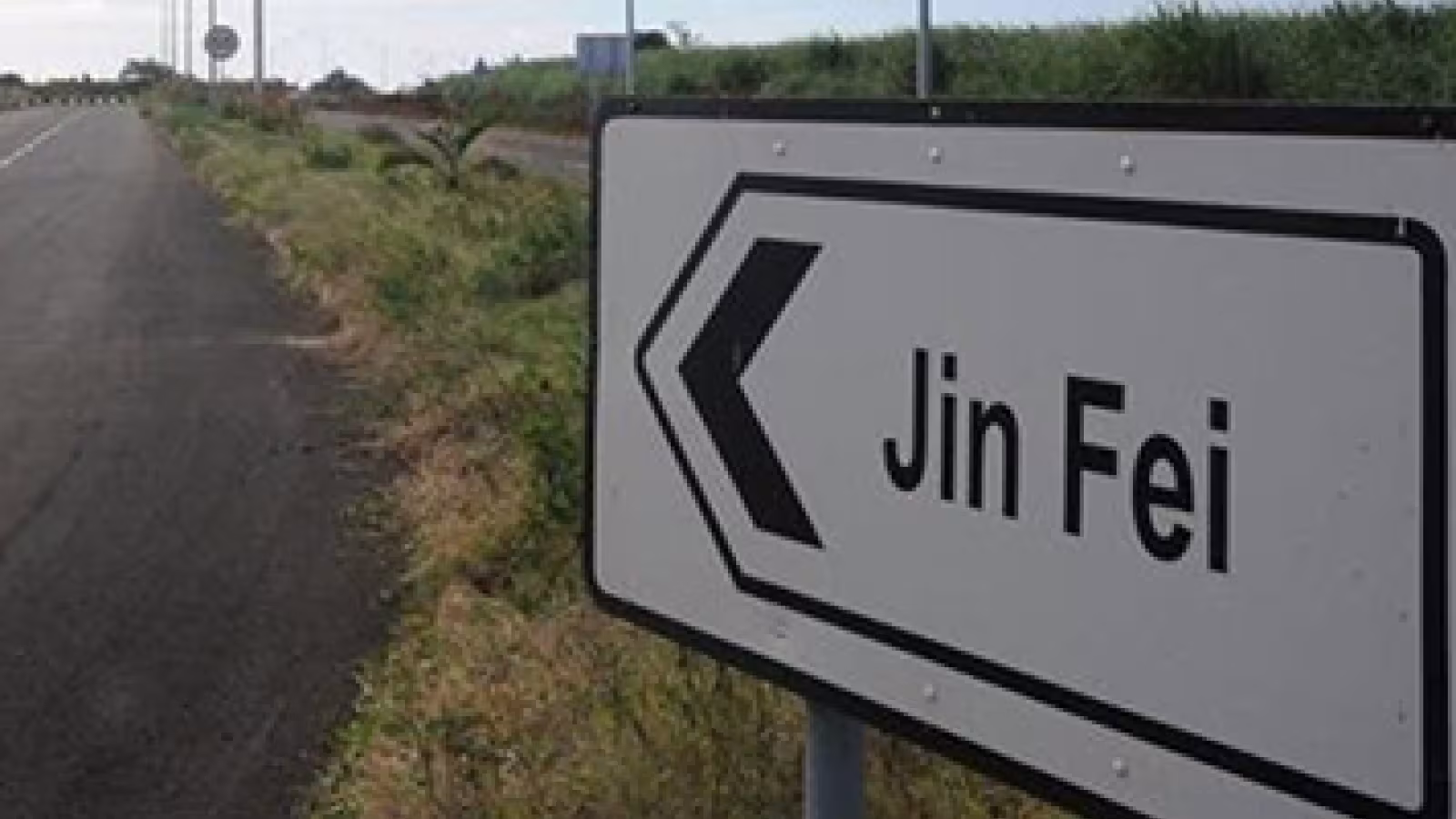 Accident à Jin Fei : Un motocycliste de 18 ans admis en soins intensifs