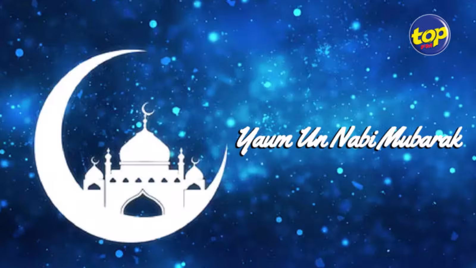 Yaum Un Nabi : Commémoration de la naissance du Prophète Muhammad par la communauté musulmane ce mardi