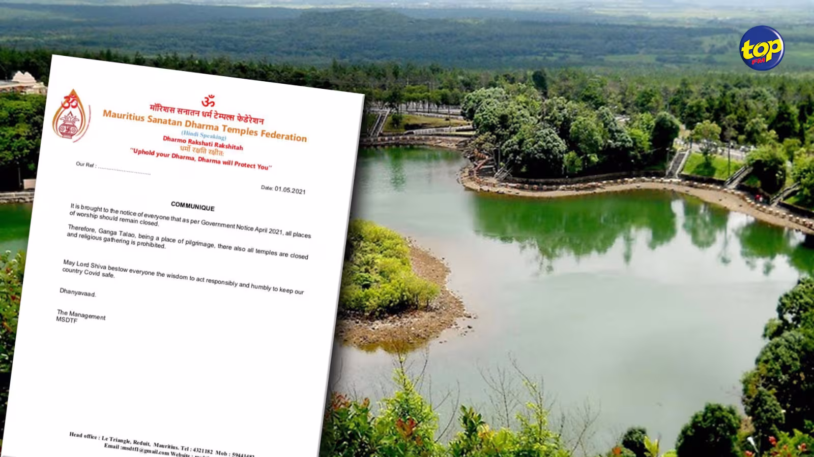 Covid-19 : Les rassemblements de prières interdits au Ganga Talao