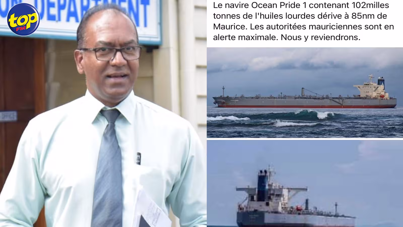 L’Ocean Pride 1 à la dérive au large de Maurice : ‘‘aucun risque qu’il vienne vers nous,’’ rassure l’Inspecteur Shiva Coothen