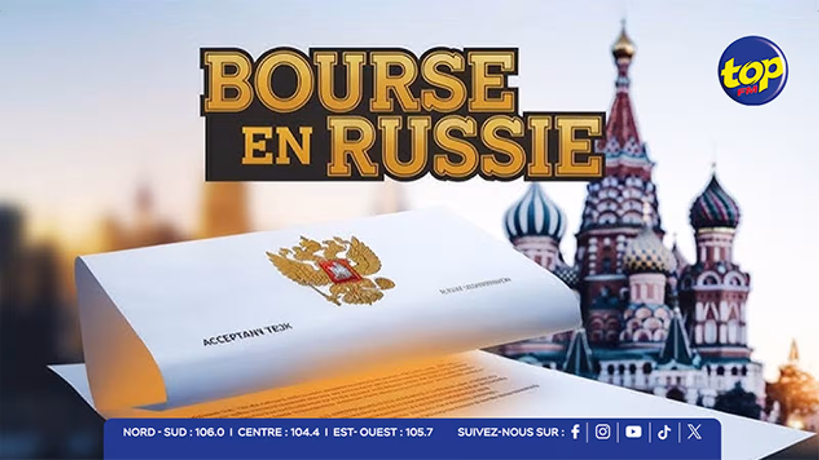 Échange : Douze bourses d’études sportives offertes par la Russie aux étudiants mauriciens