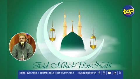 Eid Milaad-un-Nabi