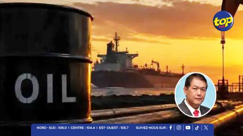 OIL