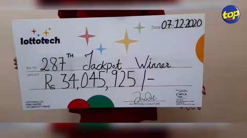 Loto: le jackpot de Rs 34 millions à une mère de famille
