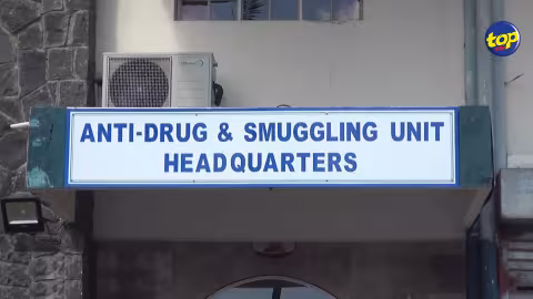 Valse de transfert au sein de l’ADSU : Des officiers de différentes unités appelés à rejoindre la brigade antidrogue