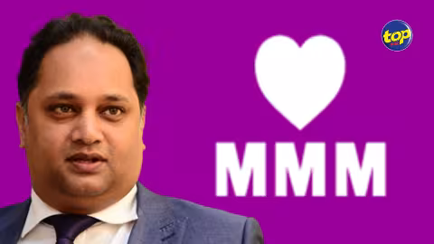 Politique : le torchon brûlerait entre Adil Ameer Meea et le MMM ,mais le député dément une quelconque démission