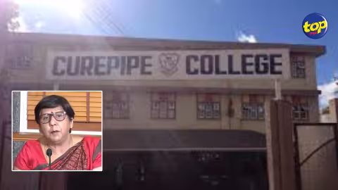 School Certificate et Higher School Certificate : Pas d’examens au Curepipe College
