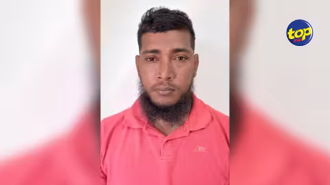 Saisie de drogue de plus de Rs 3,2 millions à Cap Malheureux : la demande de remise en liberté conditionnelle de Chris Jonathan Kathan rejetée