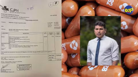 Scandale allégué autour de l’achat de Molnupiravir : « 5 000 comprimés avaient déjà été livrés à l’hôpital ENT depuis le 3 décembre dernier », affirme Eshan Juman