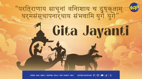 Hindouisme : la Gita Jayanti célébrée ce mercredi 11 décembre 
