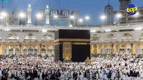 Hadj 2025 : pas d'augmentation du nombre de visas cette année pour tous les pays, incluant Maurice