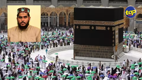 Célébration du Yaum-Un-Nabi, commémorant la naissance du Prophète Muhammad : « Il est venu en ce monde avec son message de vérité pour contrer la fausseté », explique l’Imam Zaheer Peerbux