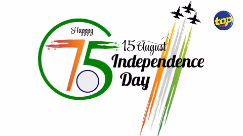 En ce 15 août l’Inde célèbre ses 75 ans d’indépendance