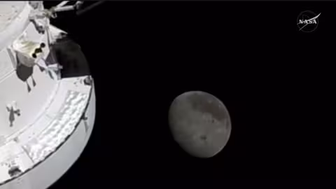 LUNE